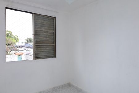 Apartamento para alugar com 55m², 2 quartos e 1 vagaQuarto 1
