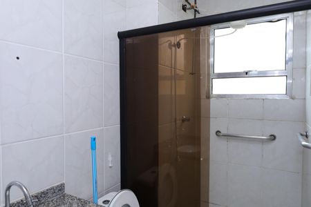 Apartamento para alugar com 55m², 2 quartos e 1 vagaBanheiro