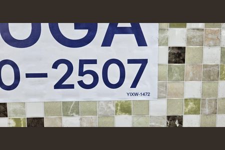 Apartamento para alugar com 55m², 2 quartos e 1 vagaPlaca instalada na fachada do condomínio - Código da placa: YIXW-1472