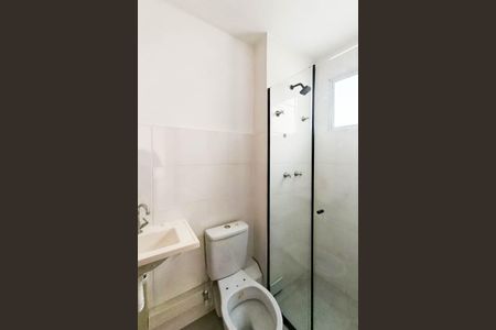 Apartamento para alugar com 42m², 2 quartos e 2 vagasBanheiro