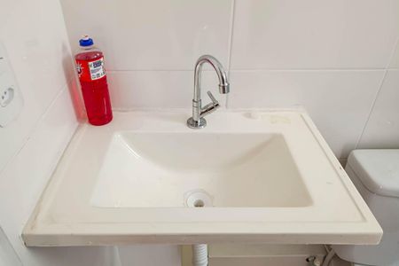 Apartamento para alugar com 42m², 2 quartos e 2 vagasBanheiro