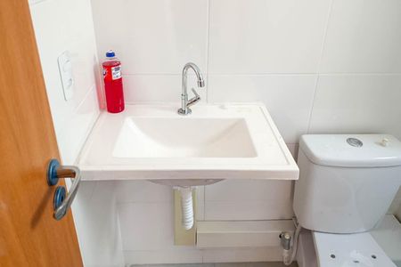 Apartamento para alugar com 42m², 2 quartos e 2 vagasBanheiro