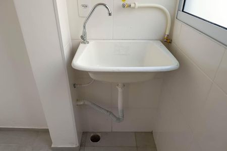 Apartamento para alugar com 42m², 2 quartos e 2 vagasCozinha e Área de Serviço