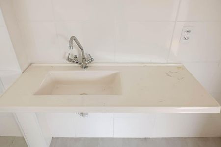 Apartamento para alugar com 42m², 2 quartos e 2 vagasCozinha e Área de Serviço