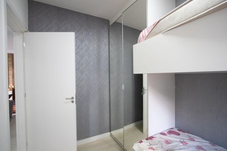 Apartamento para alugar com 62m², 2 quartos e 1 vaga Apartamento para alugar com 62m², 2 quartos e 1 vagaQuarto 1