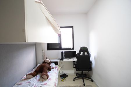 Apartamento para alugar com 62m², 2 quartos e 1 vagaQuarto 1