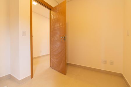 Apartamento para alugar com 39m², 2 quartos e sem vaga Apartamento para alugar com 39m², 2 quartos e sem vagaQuarto 2