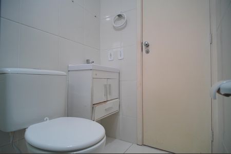 Apartamento à venda com 93m², 3 quartos e 1 vagaBanheiro 1