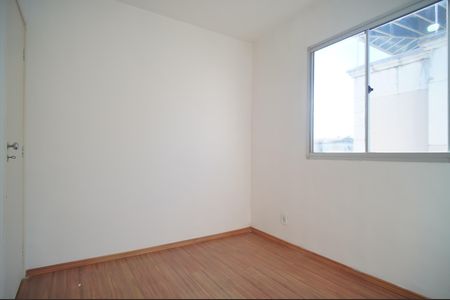 Apartamento à venda com 93m², 3 quartos e 1 vagaQuarto 3