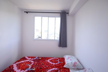 Apartamento para alugar com 34m², 2 quartos e sem vagaQuarto 2