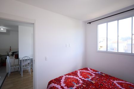 Apartamento para alugar com 34m², 2 quartos e sem vagaQuarto 2