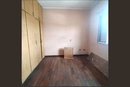 Casa à venda com 250m², 6 quartos e 6 vagasQuarto