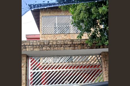 Casa à venda com 250m², 6 quartos e 6 vagasFachada