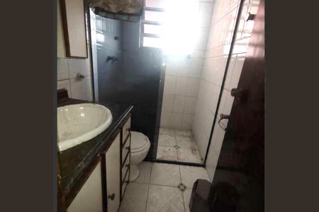 Casa à venda com 250m², 6 quartos e 6 vagasBanheiro