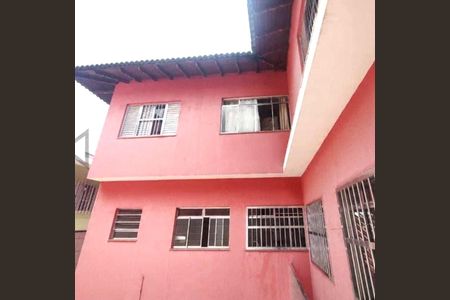 Casa à venda com 250m², 6 quartos e 6 vagasÁrea de serviço