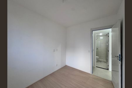 Apartamento para alugar com 50m², 2 quartos e sem vagaQuarto 1