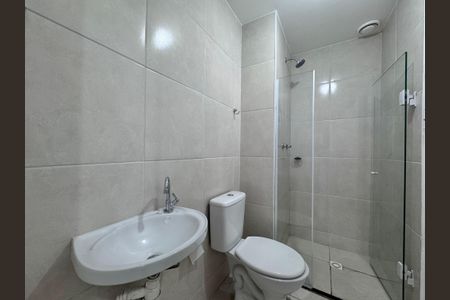 Apartamento para alugar com 50m², 2 quartos e sem vagaBanheiro Social