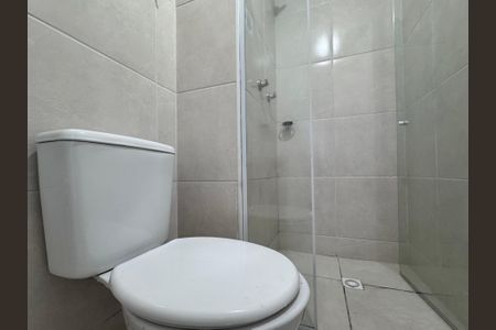 Apartamento para alugar com 50m², 2 quartos e sem vagaBanheiro Social