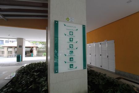 Apartamento à venda com 77m², 2 quartos e 1 vagaÁrea comum 