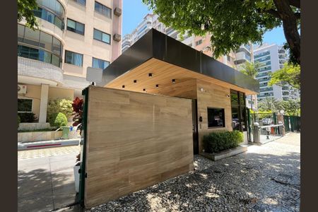Apartamento à venda com 77m², 2 quartos e 1 vaga Apartamento à venda com 77m², 2 quartos e 1 vagaFachada