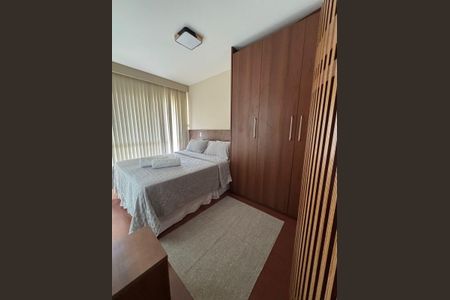 Quarto de apartamento para alugar com 1 quarto, 70m² em Sumarezinho, São Paulo