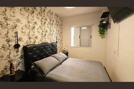 Apartamento à venda com 61m², 3 quartos e 1 vaga