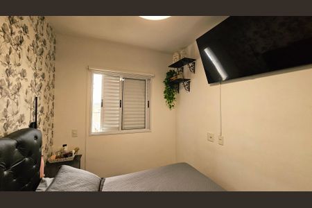 Apartamento à venda com 61m², 3 quartos e 1 vaga