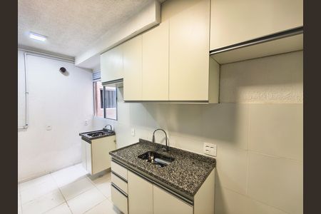 Apartamento à venda com 43m², 2 quartos e sem vaga Apartamento à venda com 43m², 2 quartos e sem vagaCozinha