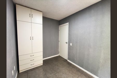 Apartamento à venda com 43m², 2 quartos e sem vaga Apartamento à venda com 43m², 2 quartos e sem vagaQuarto 2