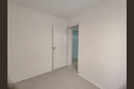 Apartamento à venda com 43m², 2 quartos e sem vagaQuarto 1