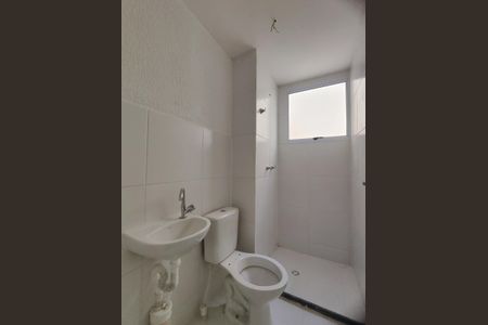 Apartamento à venda com 43m², 2 quartos e sem vagaBanheiro