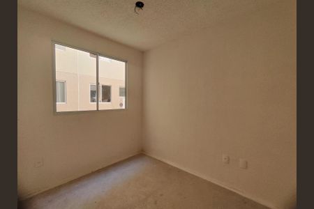 Apartamento à venda com 43m², 2 quartos e sem vagaQuarto 1