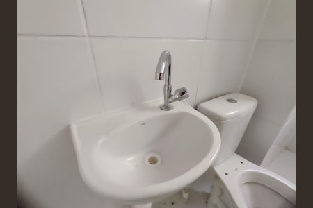 Apartamento à venda com 43m², 2 quartos e sem vagaBanheiro
