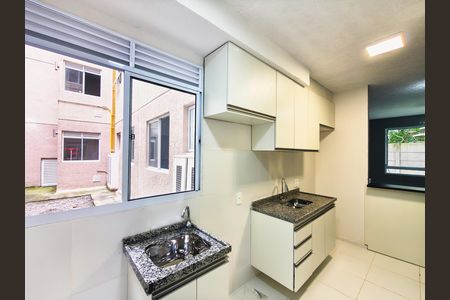 Apartamento à venda com 43m², 2 quartos e sem vaga Apartamento à venda com 43m², 2 quartos e sem vagaCozinha