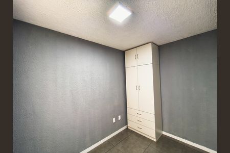 Apartamento à venda com 43m², 2 quartos e sem vaga Apartamento à venda com 43m², 2 quartos e sem vagaQuarto 2