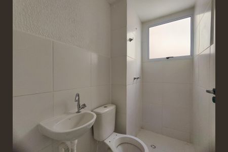Apartamento à venda com 43m², 2 quartos e sem vagaBanheiro