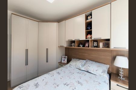 Apartamento à venda com 81m², 2 quartos e 1 vaga Apartamento à venda com 81m², 2 quartos e 1 vagaQuarto 1 - Suite