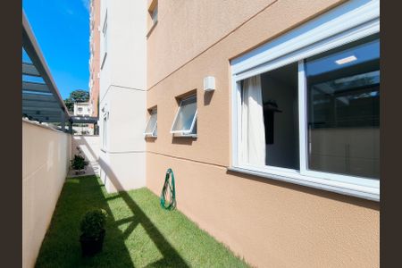 Apartamento à venda com 81m², 2 quartos e 1 vaga Apartamento à venda com 81m², 2 quartos e 1 vagaVaranda e Quintal