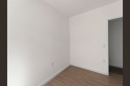 Apartamento à venda com 81m², 2 quartos e 1 vaga Apartamento à venda com 81m², 2 quartos e 1 vagaQuarto 2