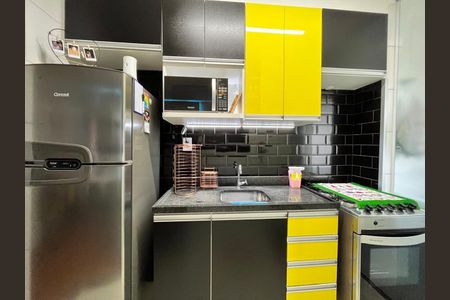 Apartamento para alugar com 42m², 1 quarto e 1 vaga Apartamento para alugar com 42m², 1 quarto e 1 vagaCozinha