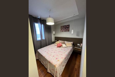 Apartamento para alugar com 42m², 1 quarto e 1 vaga Apartamento para alugar com 42m², 1 quarto e 1 vagaQuarto