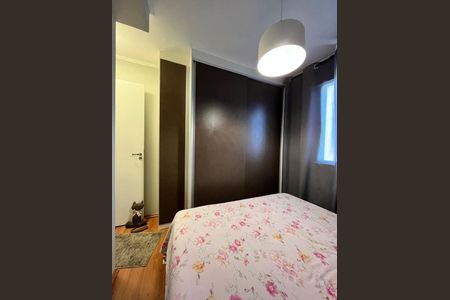 Apartamento para alugar com 42m², 1 quarto e 1 vaga Apartamento para alugar com 42m², 1 quarto e 1 vagaQuarto