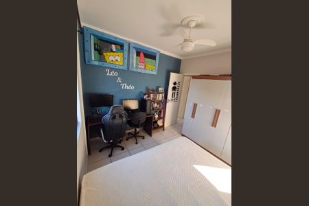 Apartamento para alugar com 60m², 2 quartos e 1 vaga Apartamento para alugar com 60m², 2 quartos e 1 vagaQuarto