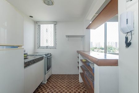Apartamento à venda com 50m², 1 quarto e 1 vaga Apartamento à venda com 50m², 1 quarto e 1 vagaCozinha