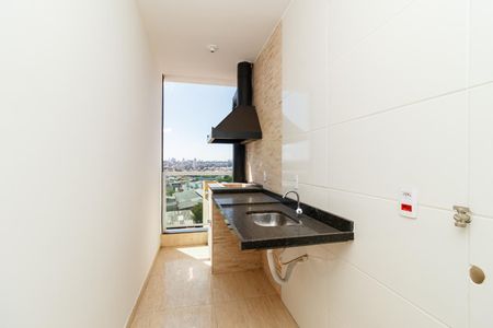 Apartamento à venda com 51m², 2 quartos e 1 vagaÁrea de serviço e churrasqueira