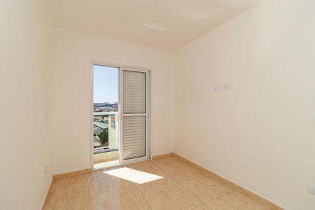Apartamento à venda com 51m², 2 quartos e 1 vagaQuarto 