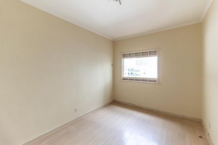 Apartamento para alugar com 104m², 2 quartos e sem vaga Apartamento para alugar com 104m², 2 quartos e sem vagaQuarto 1
