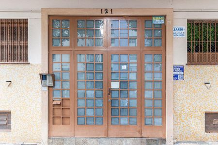 Apartamento para alugar com 104m², 2 quartos e sem vaga Apartamento para alugar com 104m², 2 quartos e sem vagaFachada - Plaquinha