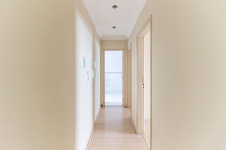 Apartamento para alugar com 104m², 2 quartos e sem vaga Apartamento para alugar com 104m², 2 quartos e sem vagaCorredor