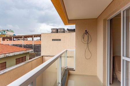 Apartamento para alugar com 47m², 2 quartos e 1 vaga Apartamento para alugar com 47m², 2 quartos e 1 vagaVaranda da sala